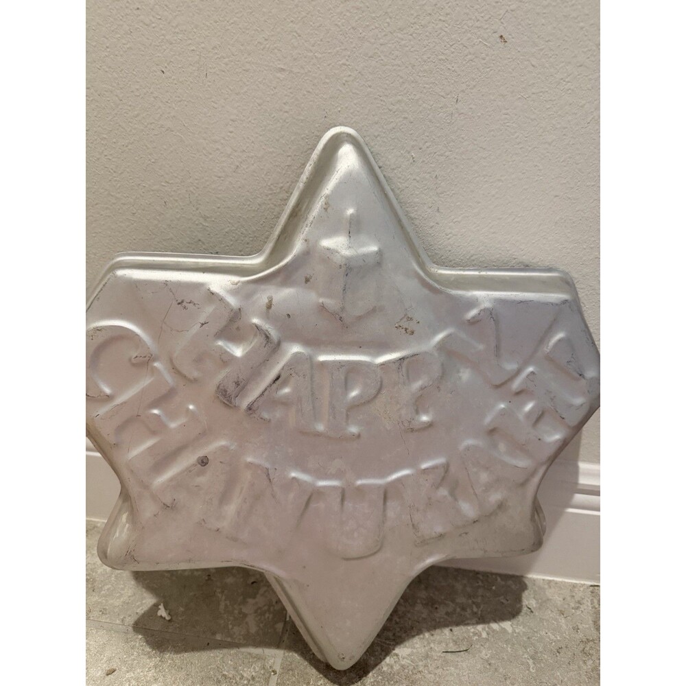 Vintage 1980 Happy Chanukah Cake Wilton Cake Pan Mold Model Large Rare